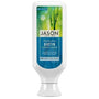 Jason Biotin Conditioner