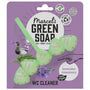 Marcel's Green Soap Toilet Block Lavender&Rosemary 55g