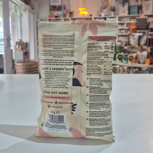 Product packaging with text and images on a white surface
